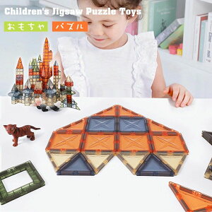 mߋ  ΃ubN r[ʓ] X[vgC ςݖ ̃pY NX}X v[g 3 4 5 6 a w  ̎q j̎q q oYj }OlbgubN 