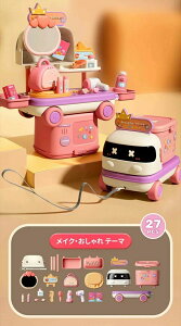 yyVX[p[SALE 50%OFFz܂܂ Lb`  Hו [{bNX ܂܂ƃZbg CNNX}X v[g ܂܂ Lb` ܂܂ƃZbg vX`bN ܂܂ƃL