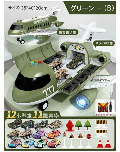 s@  h  ~jJ[Zbg hԃgbN s@ q@ ~jJ[Zbg mߋ ߋ[ q j̎q ~jJ[ vf s@͌^ 4 5 6 NX