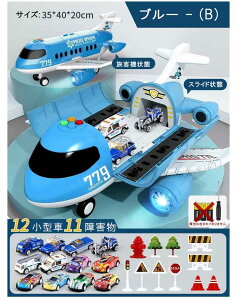 s@  h  ~jJ[Zbg hԃgbN s@ q@ ~jJ[Zbg mߋ ߋ[ q j̎q ~jJ[ vf s@͌^ 4 5 6 NX