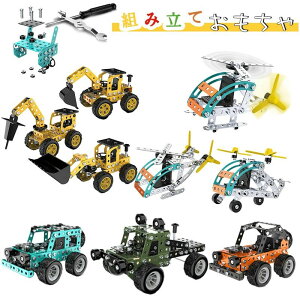 gݗ  j̎q ̃pY ˂  H񂲂 H H ԃZbg q 99/114/206s[X f ̃pY mߋ w LbY HZbg ANeBuh 3 4 5Ώ