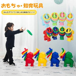 ֓ Q[  mߋ V OV 5_Zbg ȏ1 J[O4 ɒׂ /Jɘa ^sU q̓ a NX}Xv[g ݂ȂŃC