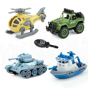 4_Zbg mߋ Ԃ av[g  ^N  wRv^[ ~jJ[ lW  j̎q gݗ Ԃ̂ 4_Zbg