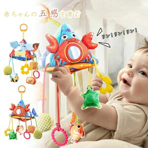 ܊ĂXg[[gCIxr[J[ [ Ԃ xr[J[݂艺 xr[J[ mߋ [ Ԃ xr[J[  Xgbv xr[J[ t 