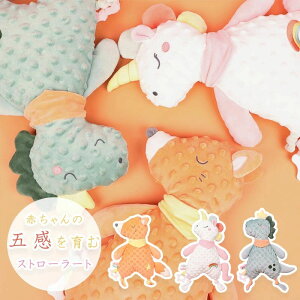  I` ߋ gC o ł xr[ObY ObY xr[ Ԃ 0 Jt ̎q j̎q oYj MtgΏ