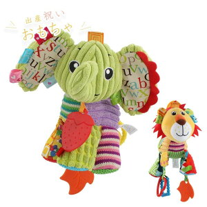  I` ߋ gC o ł xr[ObY ObY xr[ Ԃ 0 Jt ̎q j̎q oYj MtgΏ