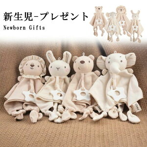 Q ʂ xr[uPbg ѕz ̂ʂ Q Ԃ Qp  Ԃ^I 炩G V  Ȃ߂ ʂ