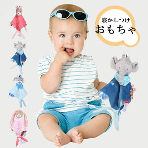 Q ʂ xr[uPbg ѕz ̂ʂ Q Ԃ Qp  Ԃ^I 炩G V  Ȃ߂ ʂ