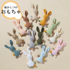 Q ʂ xr[uPbg ѕz ̂ʂ Q Ԃ Qp  Ԃ^I 炩G V  Ȃ߂ ʂ