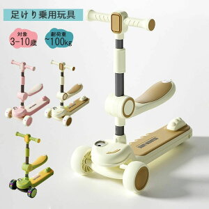 pߋ R  pߋ p  蕨  O O a v[g qǂv[g