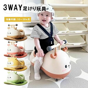 oX{[ht pߋ  ؔn oX{[h 3WAY q 蕨  Ԃ p V oXo lC 12 2 3 4 5 a v[g j̎q 