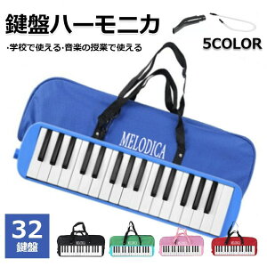 Ճn[jJ z[X P[X  32 wZ L[c sAjJP[X sAjJz[X n[jJ y wZ 32 ܕtct ۈ牀  v[g  w t Ag 