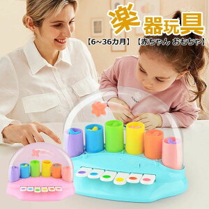 킭킭sAm y6~36JzyԂ zsAm dqL[{[h Ԃ xr[  @\ L[{[h m ߋ c q NX}X v[g