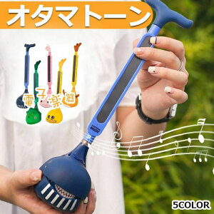 dqy av[gANX}Xv[gA񎟉ȂǃCxgiiɂ߁I TEh  蕨 q l