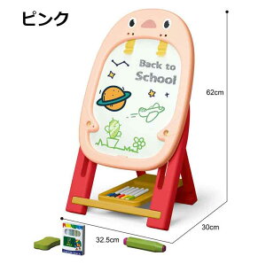  {[h  zCg{[h G{[h  {[h }Olbg q LbY c 3 ̎q j̎q a v[g C[[ [t ܂肽 