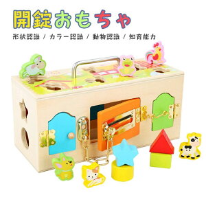 bN{bNX ܂܂ Zbg  q c 싞 Jt bN {bNX bN  eb\[ ߋ av[g NX}X v[g ct j