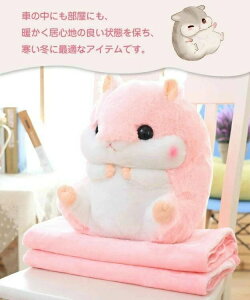 nX^[ ʂ uPbgt Mtg NbV  􂦂 Q  xr[NbV 傫ʂ ̎q 킢 NX}X v[g Mtg 50cm×30cm