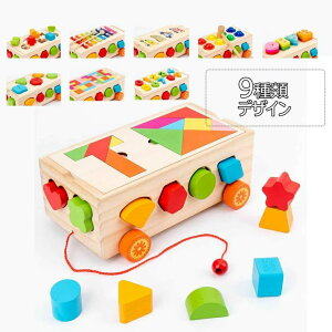  mߋ 9ރfUC ؂̂ pY ^͂߃pY Ԃ  {bNX ؐ ubN ςݖ ؐ  ؂̃pY ͂ Mtg oYj NX}X v