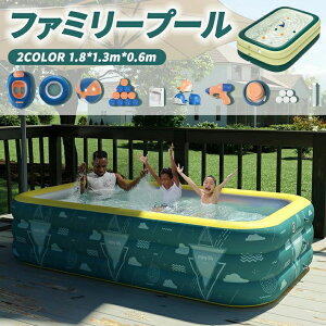 t@~[v[ 1.8*1.3*0.6m  x_ v[ ^ 1.8 rj[v[ d|v C  LbYv[ W[v[ ƒpv[ qpv[ u[ O[  