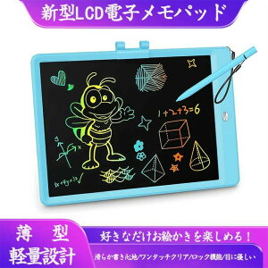 10C`̂G`{[hėp\dqLCDCeBO^ubgAȃJtȗh[COpbhQ[vC{[hMtg1-8΂ mq̂A̎q