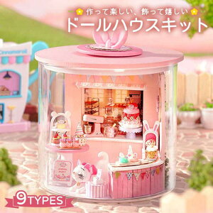 h[nEX ~j`A Lbg Zbg eE r h[ {g ̂ЂTCY S b  CeA t[  ԉ @ wZ uE 360x LED