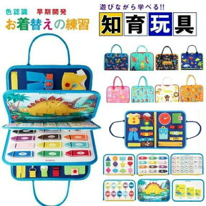 mobO c eb\[ 蕨   wP eb\[ rW[{[h rW[{[h ̎qj̎q601234Ύqǂav[g `킹 