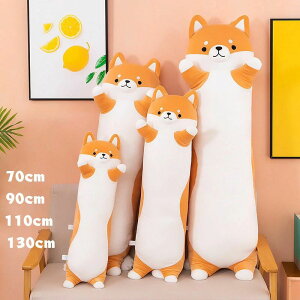   nXL[ ʂ O Q ԓp 70/90/110/130cm NbV  CeA q   Aj} ӂӂŖ _炩 Sn v[g oYj 