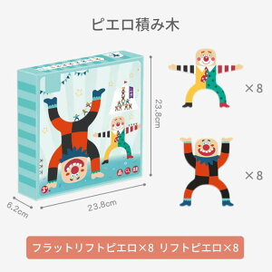 ςݖ q̂ oXQ[ ]g mߋ ʔoXQ[ Rɑgݍ킹 sGςݖ/ςݖ mߋ wKߋ  pY mpY  j̎q 