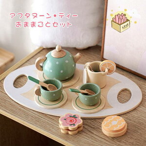 ܂܂ At^k[/eB[ ܂܂ƃZbg  ؐ mߋ ̎q َq  v[g a q c m NX}X V ߋ ܂܂ V eB