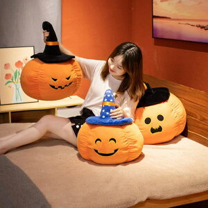  20cm ʂ nEB  Halloween WbNI^ J{` Z  NbV CeA 傫 q   킢 ޏ ӂӂŖ _