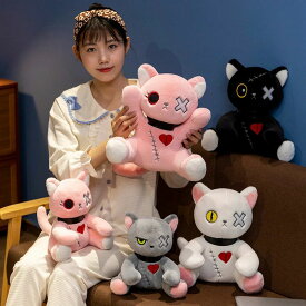【楽天スーパーSALE 50%OFF】ぬいぐるみ ハロウィン 猫 cat キャット 独眼 暗い動物 魔物 飾り 怪物 Halloween dark 抱き枕 クッション インテリア 子供 おもちゃ 動物 可愛い 彼女に ふわふわで癒される 柔らか 心地いい プレゼント ギフト 25