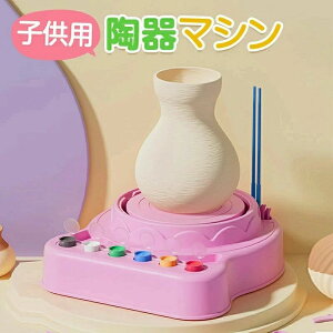 �d������z�C�[�� �낭�� �˂�� ���| �S�y���`�@ �q���p����}�V�� �q�� ���|�Z�b�g ��������L�b�g ���S�Ҍ����̃Z���~�b�N�}�V�� USB�d���P�[�u���t�� DIY���� �A�[�g�X�^�W�I DIY�N���C�A