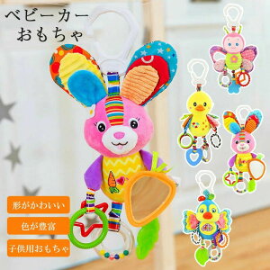  I` ߋ gC xr[J[ ݂艺 t o ł xr[ObY Xgbv ObY xr[ Ԃ 0 Jt ̎q j̎q oYj MtgΏ