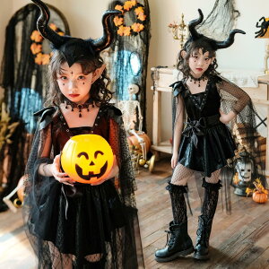 qnEBߑ RXv s[X K[Y   @g pt l LbY RXv ߑ qp  halloween  Cxg RX`[  Xe[W j̎q ̎q eq