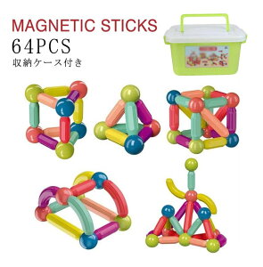 64PCS }Olbg ubN }Olbg XeBbN }Olbg  m ubN ςݖ 5D ̃pY ΃ubN C  mߋ q  j̎q ̎q a  