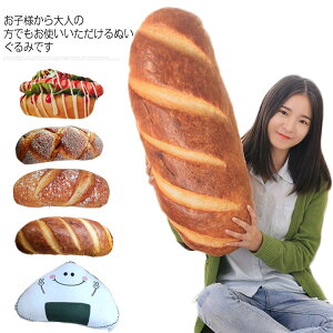 80cm ʂ 3D p^ NbV zcV[g  ItBX `FA nEXCeA V[g  Hו  w NbV ӂӂ ԓ x Q   r