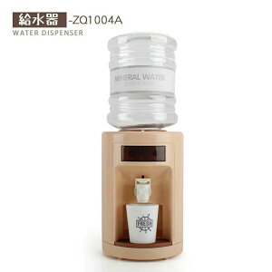 [vCLb`  d V S7  q ~j ̎q  Ɠd v[g @  vCZbg AwO ꂳ  ܂܂