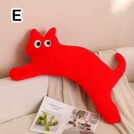ぬいぐるみ ネコ 彼女 子供 マクラ ギフト 子供部屋 猫 寝具 抱き枕 ねむねむ キッズ プレゼント プレミアム クッション クリスマス 7色 だきまくら 誕生日 大きい ぬいぐるみ 癒し系 動物 長い 昼寝 かわいい 枕 可愛い 抱き枕