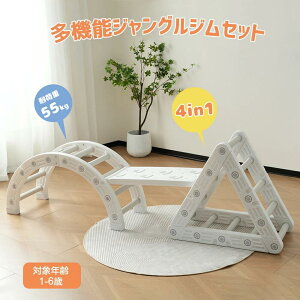 WOW 4in1  ׂ XCO ^Vׂ肾 [Xy[X XC_[  V LbY LbYp[N q av[g  q̓ Mtg j