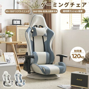 Q[~O`FA ֎q ItBX`FA 360°] 150°NCjO NbV ɑ΍ ʋC l| Ibg} fXN`FA tbgXg  p\R`FA @