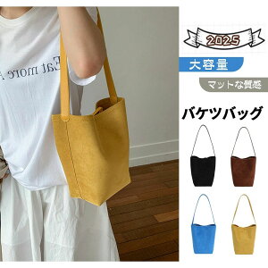 oPcobO oPc^obO fB[X V_[obO nhobO   JWA e