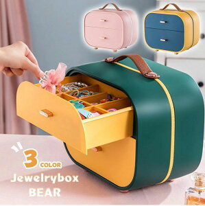 �W���G���[�{�b�N�X �w�A�A�N�Z�T���[ �w�A�S�����[ �����W���G���[�P�[�X ���s�p ���x�� �g�їp �����^�� �A�N�Z�T���[�P�[�X �l�b�N���X �s�A�X �C�������O �P�[�X �R���p�N�g ���[ �a