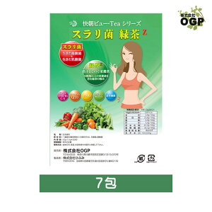 デトックス お茶 紅茶の人気商品 通販 価格比較 価格 Com