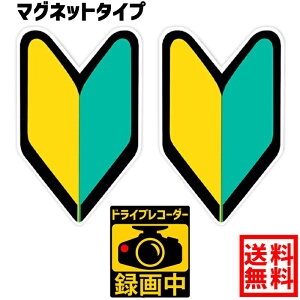 yzOgriculture S҈SZbgyS҃}[N }Olbg2zyhRXebJ[ ^撆 }Olbg 1zS^]ҕW E\ ˌ S^] 킩΃}[N@t 