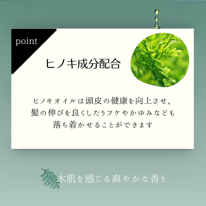 楽天市場】【挑戦価格・安心レビュー高評価】 ルベル ナチュラル 