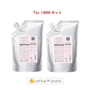 y퉿iESr[]z J ~{ WF~[t q[gOX l֗p Zbg Vv[ 1000ml tB wA g[gg 1000g e Tꔄi 1L 1Kg ז  