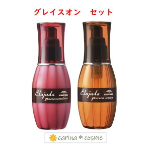 ySr[]z r2{Zbg OCXIZ OCXIG}W GW[_ fB[ZX 􂢗Ȃ g[gg IC ~N ~{ wAg[gg 