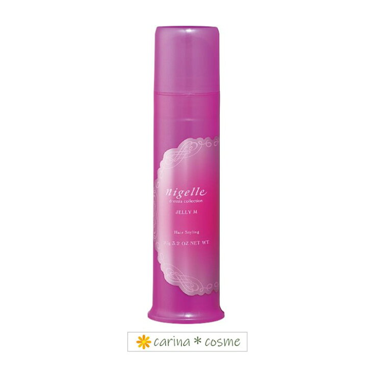 楽天市場 ミルボン ニゼル ジェリー M 90ｇ Milbon ドレシアコレクション ワックス ニゼルジェリー ヘアワックス レディース 美容室 サロン専売品 スタイリング剤 ヘアスタイリング スタイリング Carina Cosme