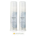 【安心レビュー高評価】 ミルボン ニゼル ジェリー S 2本 90g 白 セット まとまり MILBON ドレシアコレクション ニゼルジェリー オイルジェリー レディース 美容室 サロン専売品 スタイリング剤 ヘアスタイリング スタイリング