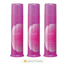 【安心レビュー高評価】ミルボン ニゼル ジェリー M 3本 90g ピンク セット MILBON ドレシアコレクション ワックス ニゼルジェリー ヘアワックス レディース 美容室 サロン専売品 スタイリング剤 ヘアスタイリング スタイリング